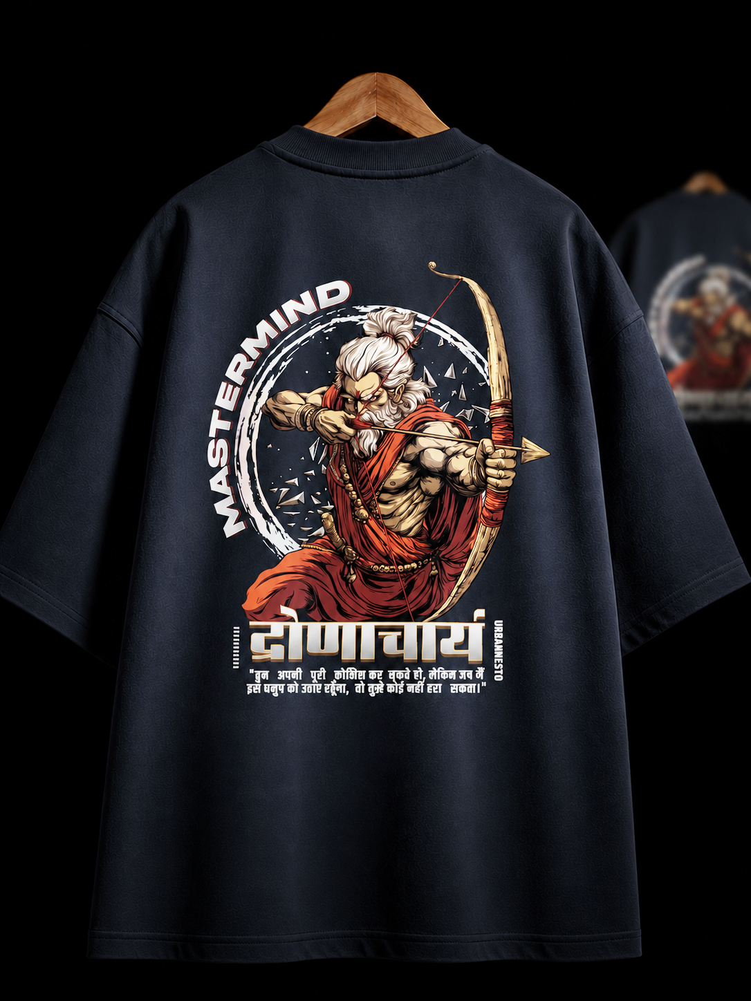 PRECISION OF DHARMA T-SHIRT