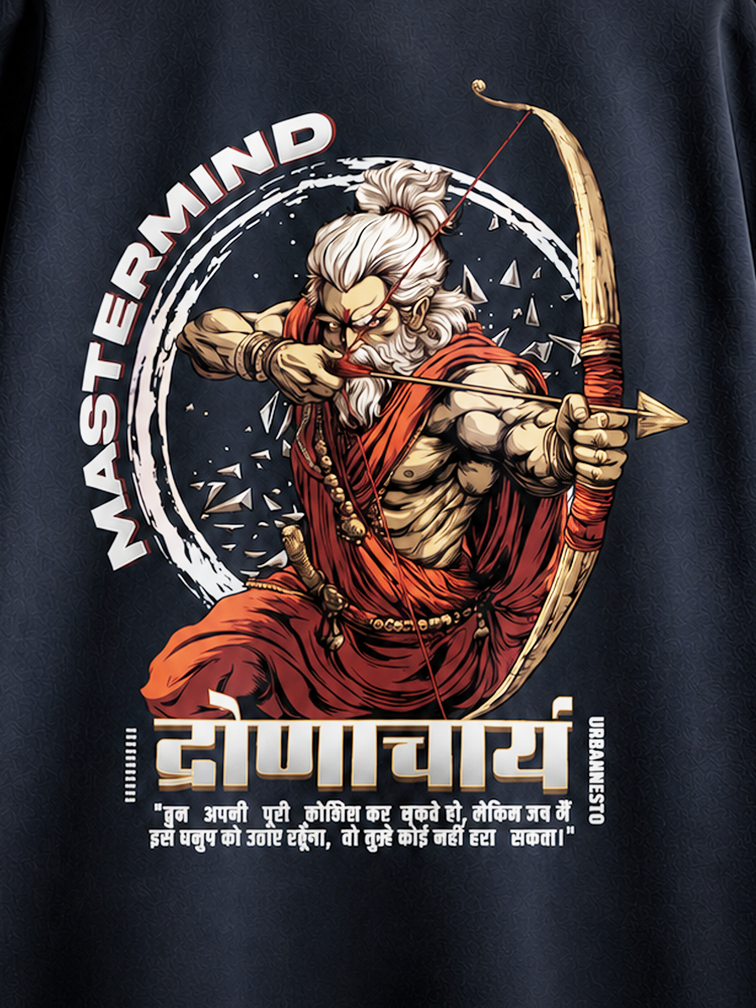 PRECISION OF DHARMA T-SHIRT