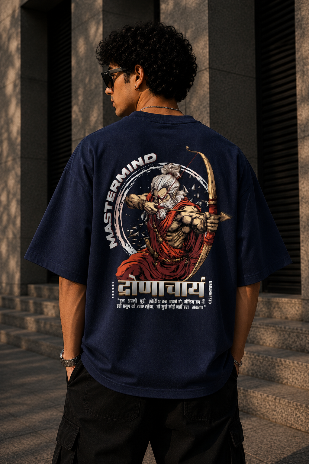 PRECISION OF DHARMA T-SHIRT